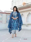 Ruhani Vol 1 By Erraha Cotton Kurti With Bottom Dupatta Wholesale Price In Surat

